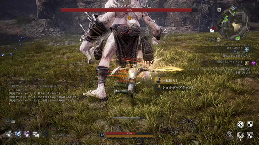 ꡼ No.034Υͥ / PCMMORPGBLESS UNLEASHEDץƥȥץ쥤ݡȡܺȼΥƥȥΥ󥿡ƥ󥰥ХȥƤ