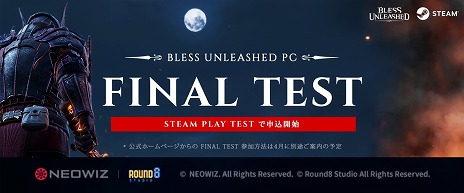 ꡼ No.001Υͥ / MMORPGBLESS UNLEASHEDפܸYouTubeͥ뤬ߡƥĥɡɤ