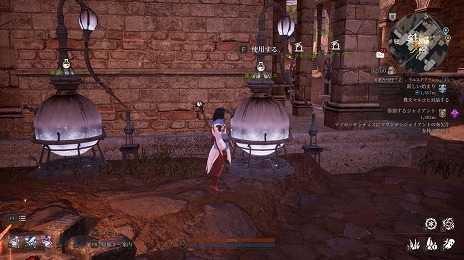 ꡼ No.005Υͥ / MMORPGBLESS UNLEASHEDסʤΥ顼ǤͳѹǤɤΥƥĥư褬
