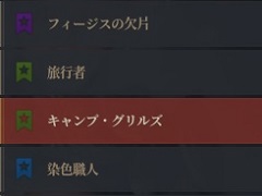 MMORPG��BLESS UNLEASHED�ס� ��������Ǥθ��Ӥ˱�������Ϳ�����Ⱦι�ɤξ��󤬸�������FINAL TEST�ɤλ��üԤˤ����̤ʾι��