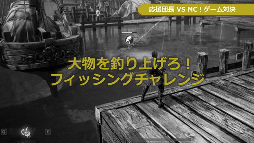 画像ギャラリー No.019のサムネイル画像 / 「BLESS UNLEASHED」のFINAL TEST直前特集が番組“Pmangのゲムづめ!”で配信。CBTの結果を受けて操作性やUI利便性が改善