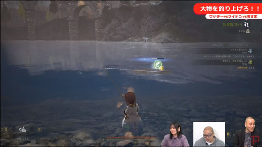 画像ギャラリー No.028のサムネイル画像 / 「BLESS UNLEASHED」のFINAL TEST直前特集が番組“Pmangのゲムづめ!”で配信。CBTの結果を受けて操作性やUI利便性が改善