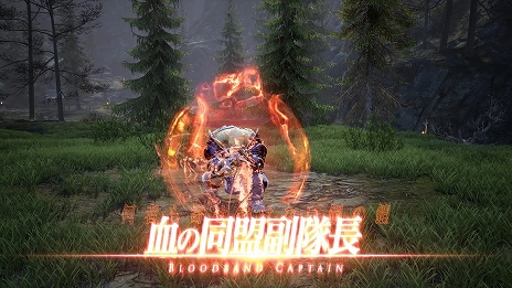 ꡼ No.004Υͥ / BLESS UNLEASHEDפо줹5ΤΥܥ饯Ҳ𤹤ư2Ƥ