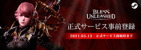 ꡼ No.003Υͥ / BLESS UNLEASHEDסȥǥɤΥ䥳ܤҲ𤹤ư褬狼϶臘ѤϿ