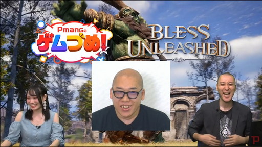 画像ギャラリー No.016のサムネイル画像 / 「BLESS UNLEASHED」の正式サービスは8月7日午前1:00にスタート。「ブレス」システムに生活コンテンツ用ブレスも登場