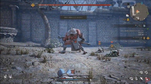 画像ギャラリー No.018のサムネイル画像 / 「BLESS UNLEASHED」の正式サービスは8月7日午前1:00にスタート。「ブレス」システムに生活コンテンツ用ブレスも登場