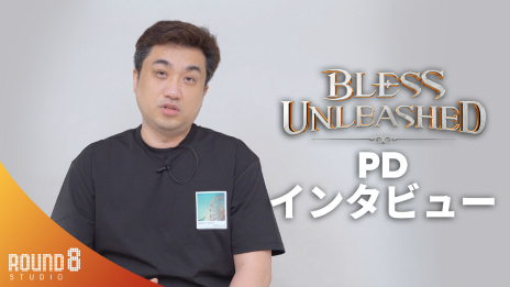 画像ギャラリー No.003のサムネイル画像 / 「BLESS UNLEASHED」が本日サービスイン。キャラクターの成長を支援するアイテムがもらえる記念キャンペーンも開催