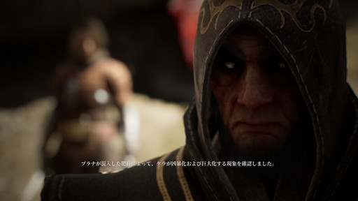 ꡼ No.005Υͥ / ʡBLESS UNLEASHEDפ롣ХȥͷӤΤꤽMMORPG
