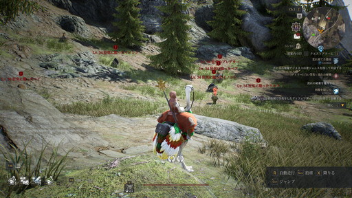 ꡼ No.006Υͥ / ʡBLESS UNLEASHEDפ롣ХȥͷӤΤꤽMMORPG