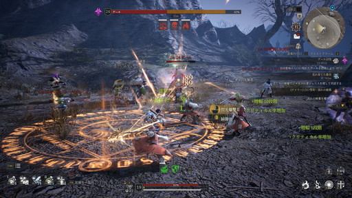 ꡼ No.009Υͥ / ʡBLESS UNLEASHEDפ롣ХȥͷӤΤꤽMMORPG