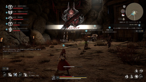 ꡼ No.016Υͥ / ʡBLESS UNLEASHEDפ롣ХȥͷӤΤꤽMMORPG