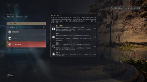 ꡼ No.018Υͥ / ʡBLESS UNLEASHEDפ롣ХȥͷӤΤꤽMMORPG