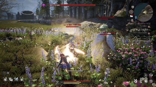 ꡼ No.023Υͥ / ʡBLESS UNLEASHEDפ롣ХȥͷӤΤꤽMMORPG