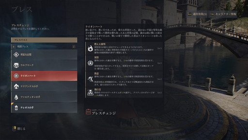 ꡼ No.025Υͥ / ʡBLESS UNLEASHEDפ롣ХȥͷӤΤꤽMMORPG