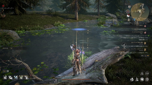꡼ No.028Υͥ / ʡBLESS UNLEASHEDפ롣ХȥͷӤΤꤽMMORPG