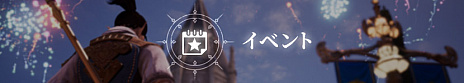 ꡼ No.003Υͥ / BLESS UNLEASHEDס٤ΥåץǡȤҲ𤹤ɥޥåפȺǿȥ쥤顼