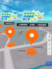 画像ギャラリー No.004のサムネイル画像 / 「テクテクライフ」,釧網本線めぐり第2クール「郵便局編 (全22か所)」がスタート