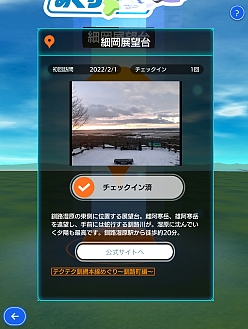 ꡼ No.007Υͥ / ֥ƥƥ饤աפǡȥƥƥᤰɤҶĮԡɸĮԡϩĮԤ