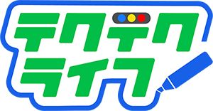 画像ギャラリー No.002のサムネイル画像 / 「テクテクライフ」,映画「シン・ウルトラマン」とのコラボスタンプラリー“テクテク シン・ウルトラマンめぐり”を実施