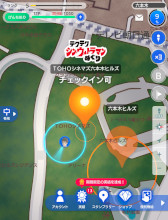 画像ギャラリー No.004のサムネイル画像 / 「テクテクライフ」,映画「シン・ウルトラマン」とのコラボスタンプラリー“テクテク シン・ウルトラマンめぐり”を実施