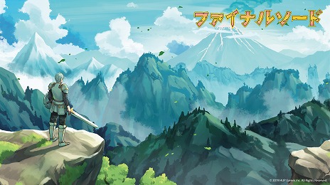 ���������꡼ No.012�Υ���ͥ������ / �ե����ʥ�T����Ĥ�ե����ʥ�ȡ��ȥХå�������������֥ե����ʥ륽���ɡץݥåץ��åץ��ȥ���3��23�������ë�ǳ���