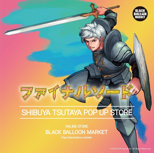 ���������꡼ No.013�Υ���ͥ������ / �ե����ʥ�T����Ĥ�ե����ʥ�ȡ��ȥХå�������������֥ե����ʥ륽���ɡץݥåץ��åץ��ȥ���3��23�������ë�ǳ���