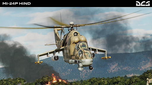 画像ギャラリー No.003のサムネイル画像 / コンバットフライトシム「DCS World」,アップデート2.7の安定版がリリース。これを記念した14日間のフリートライアルを実施