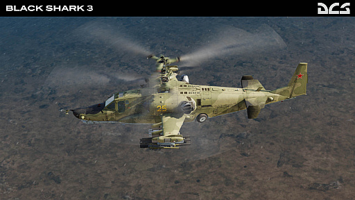 ꡼ No.005Υͥ / DCS WorldסȿžιDCS: Black Shark 3פ꡼饤ȤΥåץǡȤ»