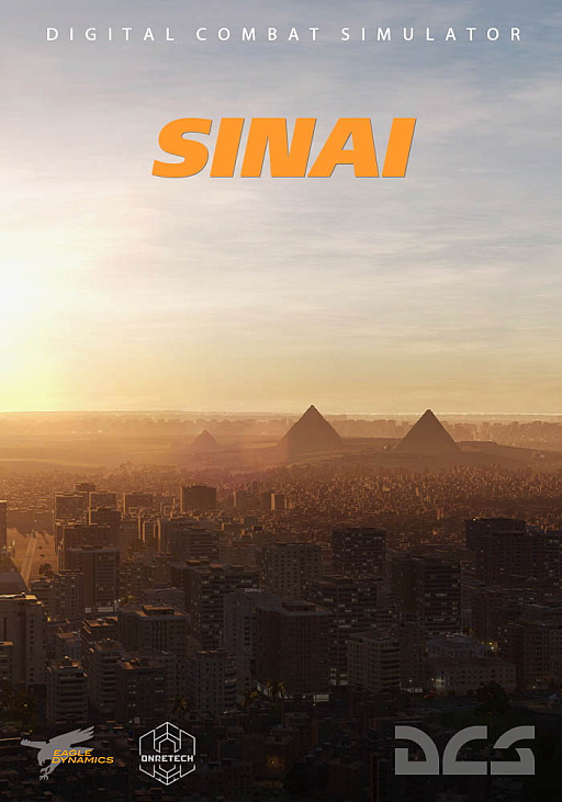 ꡼ No.002Υͥ / DCS WorldסʥȾ˥եޥåץ⥸塼DCS: Sinai MapפΥ꡼Ǥ꡼