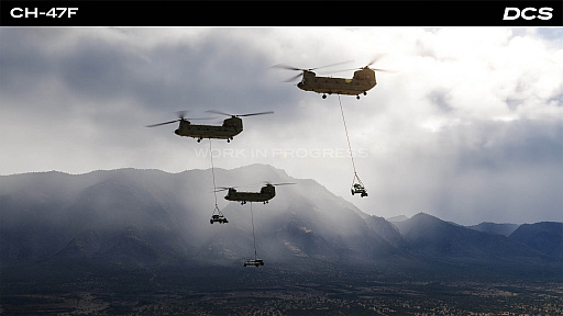 ꡼ No.005Υͥ / DCS Worldס٥ȥ顼͢إꥳץDCS: CH-47Fפͽդåפǳϡȥ쥤顼