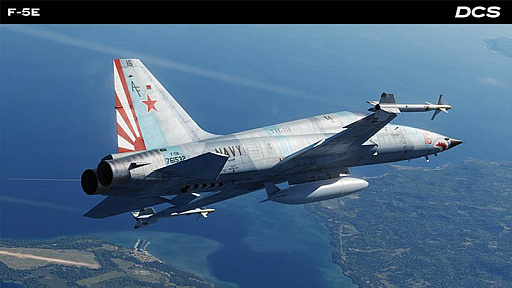 ꡼ No.004Υͥ / DCS Worldס̶˷κȾ򥫥СޥåסDCS: KolaפΥ꡼Ǥ53꡼