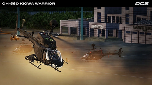 ꡼ No.001Υͥ / DCS WorldסΥ⥸塼OH-58D Kiowa Warriorפ꡼äMMSħ廡ڹإ
