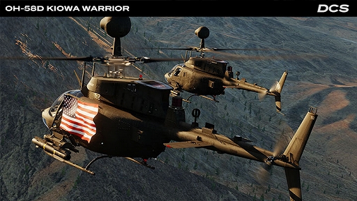 ꡼ No.002Υͥ / DCS WorldסΥ⥸塼OH-58D Kiowa Warriorפ꡼äMMSħ廡ڹإ