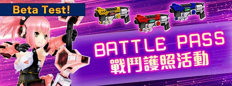 ���������꡼ No.002�Υ���ͥ������ / ��CosmicBreak Universal�פΥ����ץ�¥ƥ��Ȥ������������ȡ���ڤ��󽷤�������Ƽ省���ڡ���Ⳬ��