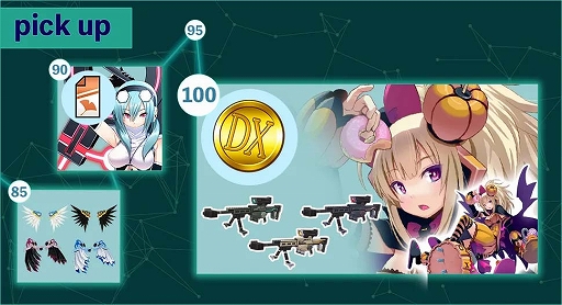 画像ギャラリー No.007のサムネイル画像 / 「CosmicBreak Universal」,シーズン4が2022年1月12日にスタート。キャラクター“エリザロッテ”にまつわる新ストーリーなどが追加