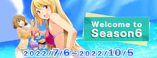 画像ギャラリー No.001のサムネイル画像 / 「CosmicBreak Universal」,シーズン6に新キャラ「アレイシア・アール」&「キャロ・バレンタイン」が登場