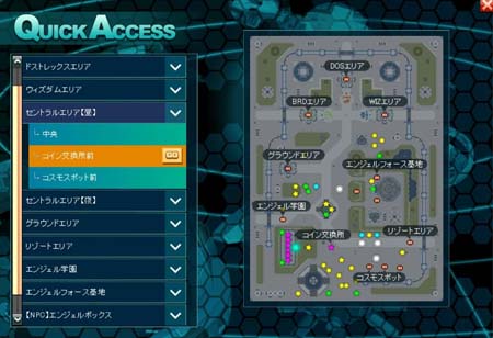 画像ギャラリー No.005のサムネイル画像 / 「CosmicBreak Universal」,シーズン6に新キャラ「アレイシア・アール」&「キャロ・バレンタイン」が登場