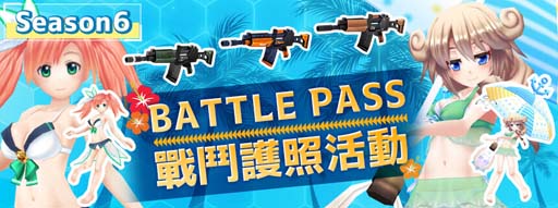 画像ギャラリー No.006のサムネイル画像 / 「CosmicBreak Universal」,シーズン6に新キャラ「アレイシア・アール」&「キャロ・バレンタイン」が登場