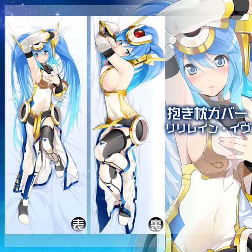 画像ギャラリー No.010のサムネイル画像 / 「CosmicBreak Universal」,シーズン6に新キャラ「アレイシア・アール」&「キャロ・バレンタイン」が登場