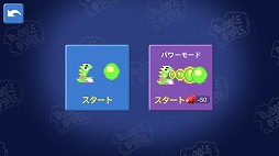 ���������꡼ No.005�Υ���ͥ������ / �Х֥�ܥ֥뤬���ޥ۸������ץ�����衣Mobirix���֥Х֥�ܥ֥� ���饷�å��פ��ۿ���������������