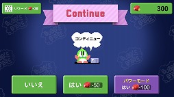 ���������꡼ No.006�Υ���ͥ������ / �Х֥�ܥ֥뤬���ޥ۸������ץ�����衣Mobirix���֥Х֥�ܥ֥� ���饷�å��פ��ۿ���������������