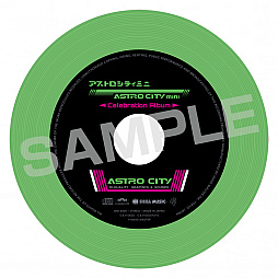 画像ギャラリー No.002のサムネイル画像 / CD「ASTRO CITY mini - Celebration Album -」が2020年12月17日に発売。並木“Mickey”晃一氏によるセガアーケードタイトルのアレンジ楽曲を収録