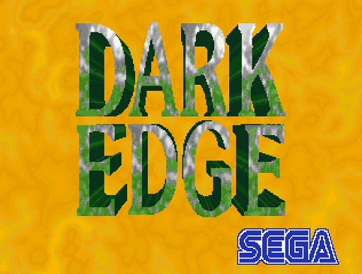 画像ギャラリー No.005のサムネイル画像 / セガゲームが詰まった「アストロシティミニ」発売に寄せて――独断で選んだ5タイトルの思い出,そしてゲームセンターの記憶