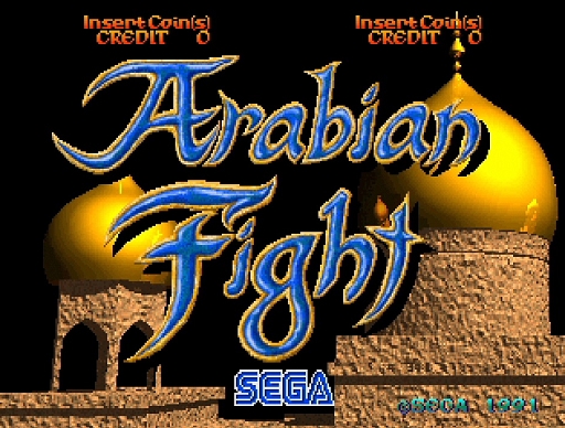 画像ギャラリー No.008のサムネイル画像 / セガゲームが詰まった「アストロシティミニ」発売に寄せて――独断で選んだ5タイトルの思い出,そしてゲームセンターの記憶