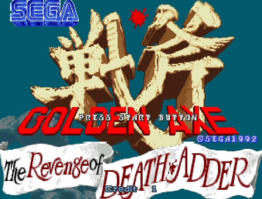 画像ギャラリー No.014のサムネイル画像 / セガゲームが詰まった「アストロシティミニ」発売に寄せて――独断で選んだ5タイトルの思い出,そしてゲームセンターの記憶