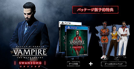 ꡼ No.002Υͥ / ֥ѥޥ졼 󥽥󥰡פ818꡼ءPS5PS4˸ѥåǤͽդ
