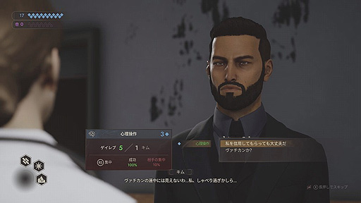 ꡼ No.008Υͥ / ֥ѥޥ졼 󥽥󥰡פ818꡼ءPS5PS4˸ѥåǤͽդ