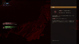 画像ギャラリー No.024のサムネイル画像 / 「ヴァンパイア:ザ・マスカレード スワンソング」プレイレポート。吸血鬼が人と共存する世界で起こる,謎に満ちた事件を追うサスペンスADV