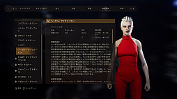 画像ギャラリー No.045のサムネイル画像 / 「ヴァンパイア:ザ・マスカレード スワンソング」プレイレポート。吸血鬼が人と共存する世界で起こる,謎に満ちた事件を追うサスペンスADV