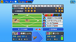 野球部ものがたり